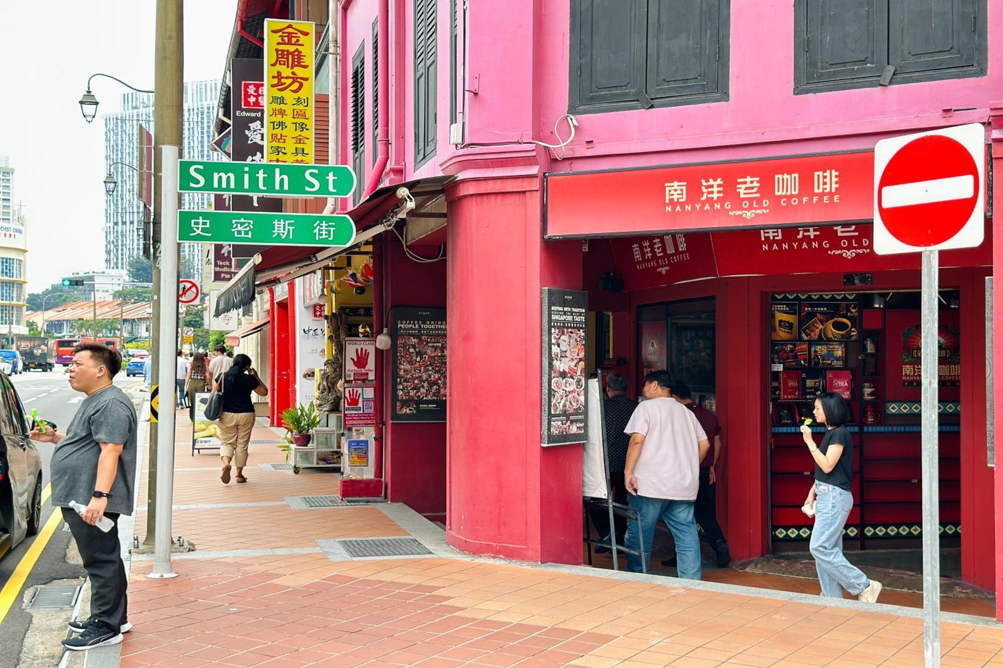 Rucksack Inn Temple Street Singapour Extérieur photo